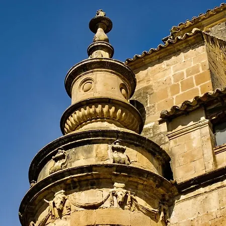 Caldereros 11 Ubeda (Andalucia)